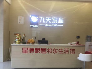 祁东县废品回收电话，祁阳废品收购电话
