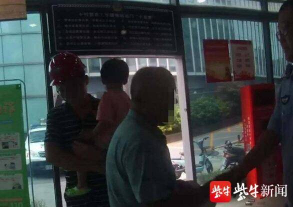 废品站捡老钱是真的吗还是假的，废品站捡到钱
