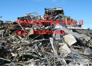 宁波废品回收，宁波有没有收废品的
