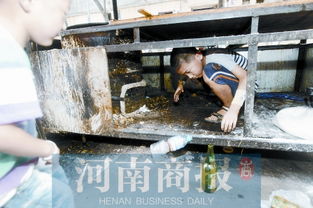 粉丝捡垃圾，捡一把粉丝引起冤案下