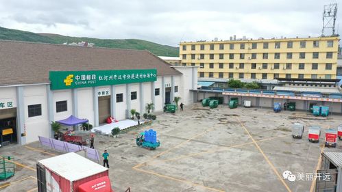 云南红河开远收废品电话号码，开远市收废品