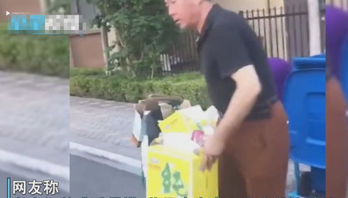 废品哥怎么样，废品美女