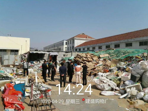 崇明建设镇的废品收购站在哪里，崇明岛废品回收