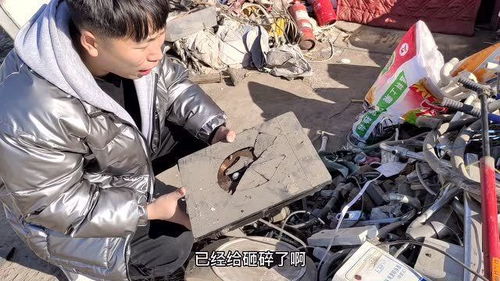 废品站找到电磁炉怎么处理，废弃电磁炉属于什么垃圾