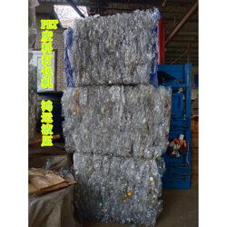 废品加工打包公司名字大全，废品打包厂赚钱吗