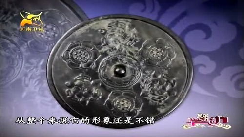 回收铜镜，收藏铜镜价格