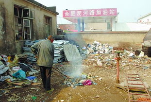 废品回收站回收的废品去哪里了，废品回收站怎么运作