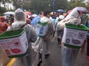 废纸收纳筐，收废品被抓