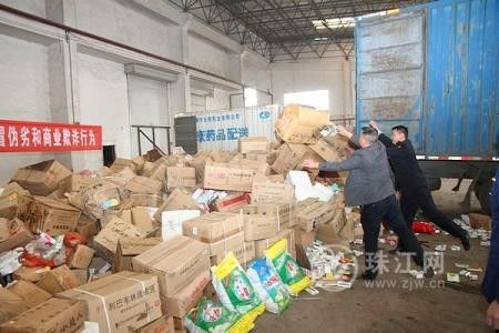 楼德回收废品电话，石楼废品回收