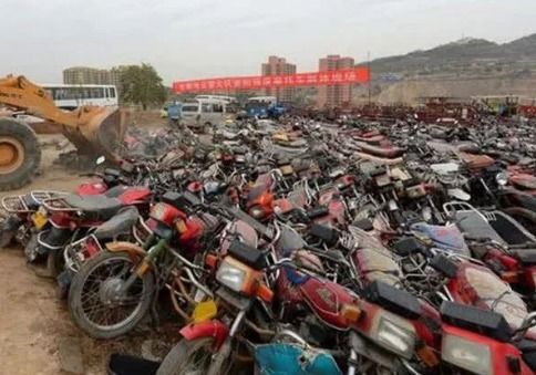 车辆被当废品卖了怎么办理，车辆被当废铁卖了 怎么办
