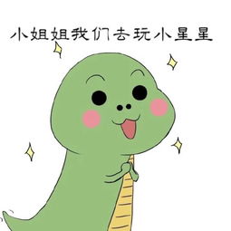 简单废品小创作怎么做，用废品做小作品