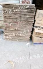 山口镇废品回收电话，口镇收废品电话