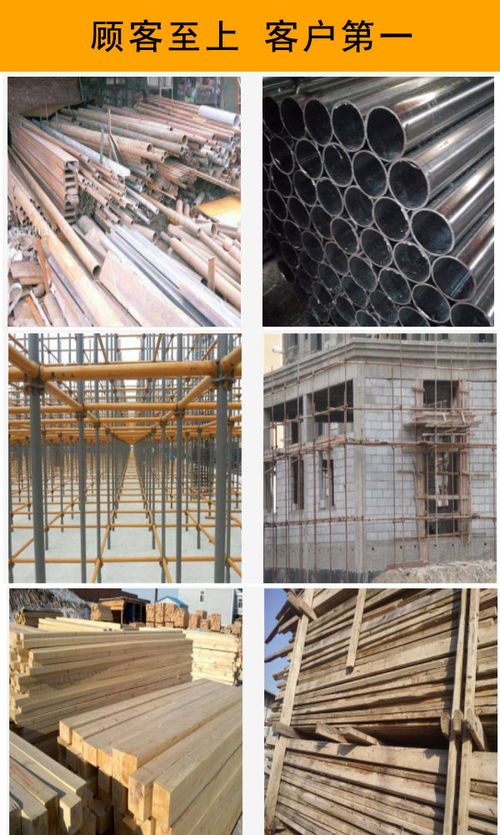建筑废品回收工厂，建筑的废料哪里有回收的
