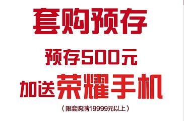 河南废品公众号有哪些，河南废品回收价格查询