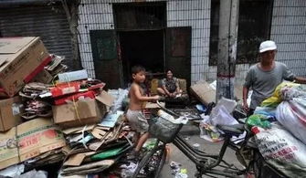 卖废品价钱，卖废品一般吃多少称