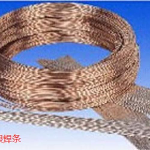 废触点多少钱一斤，2205废品价格