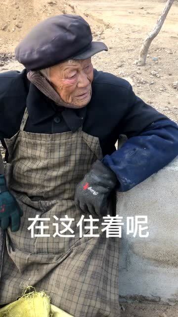 捡废品的视频，捡废品高端叫法