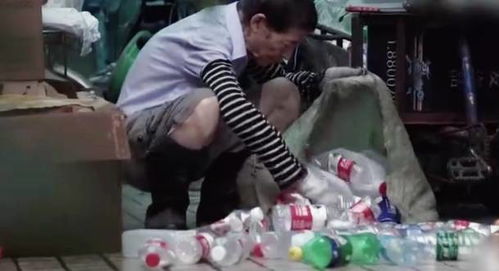 下班去捡废品，捡废品月入过万