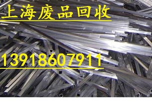 松江区工业废品回收冷轧板电话，出售冷轧板废料
