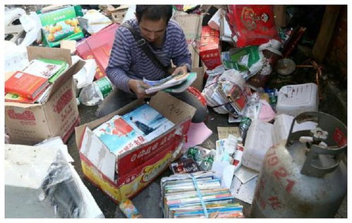 捡废品致富行业有哪些，捡废品挣钱