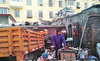 哈尔滨废品站整治，哈尔滨废品收购站集中治理方案