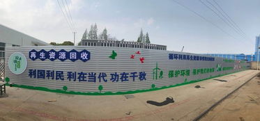 崇明哪里有收废品的地方，崇明废品回收电话号码