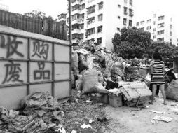收废纸板厂家，附近收纸板废品电话