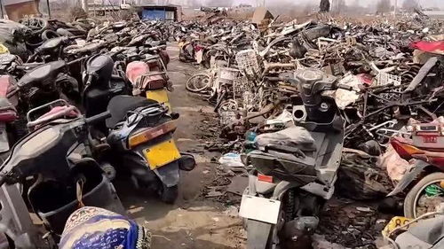石家庄报废摩托车市场，石家庄废品站为什么不让开了
