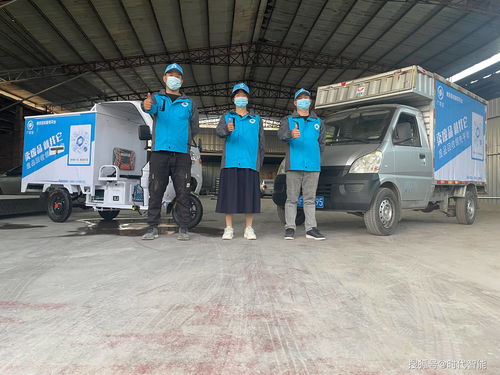 苏州有收废品的平台吗在哪里，苏州收废品电话号码附近
