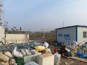 废品基地开分厂违法吗，工业区开废品站怎么样