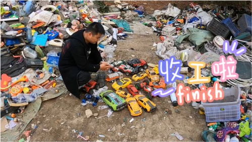 我现在在捡废品英语怎么说，捡废品的英语