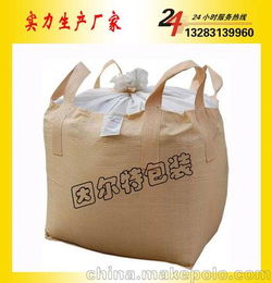 废旧吨包袋吧，废旧吨袋