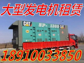 保定市废品站招租电话号码，保定市废品站联系方式
