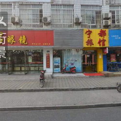 江城废品回收公司，附近废品站电话