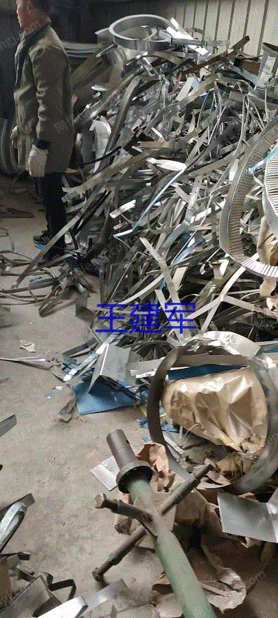上饶收收废品厂电话，上饶废品收购站