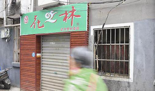 回收废品图片，废品回收公章图片
