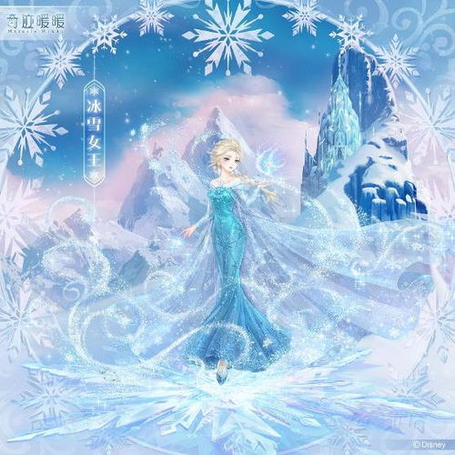 用废品做冰雪奇缘套装怎么做，自制冰雪奇缘 服饰和头饰