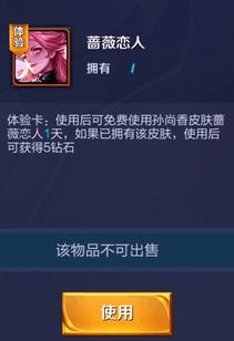 荣耀现在算是废品吗知乎，荣耀现在还算华为吗