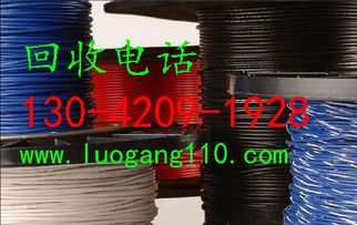 废品回收铜线多少钱一斤，回收废旧铜线