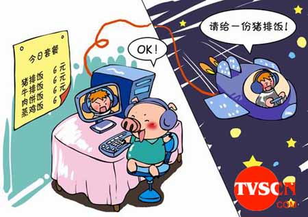收买废品的电话是多少，收废品联系方式