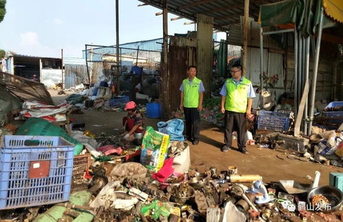 滨濂村废品收购站电话，滨江废品回收站