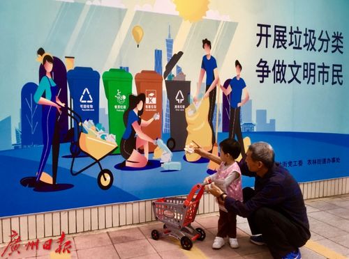 可修复废品文案怎么写，可修复废品应具备的条件