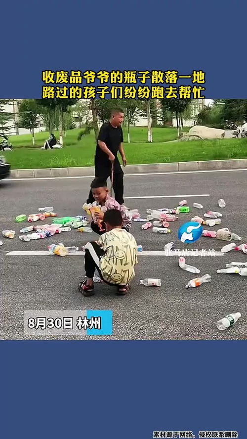 收废品跑业务的套路，收废品然后又把废品卖到哪里去呢?