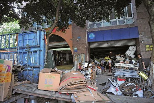 重庆废品回收总站在哪里?，重庆废品回收总站地址