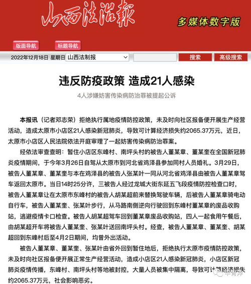废品回收营业范围怎么写，废品回收站营业范围怎么写