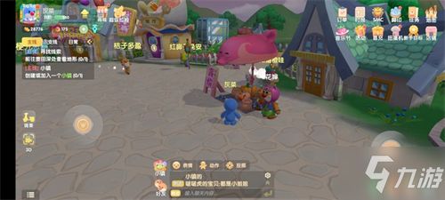 摩尔庄园废手机，摩尔庄园手游什么可以卖掉