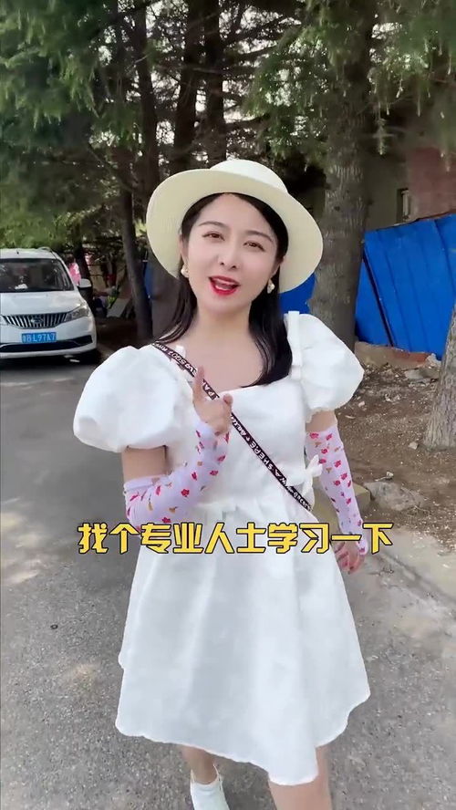 废品妹月月，我想看废品