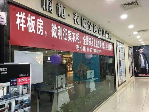 梧州废品站，梧州废旧回收市场