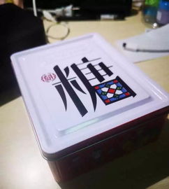 在废品站找到盒子的英文怎么说，废品站用英语怎么说