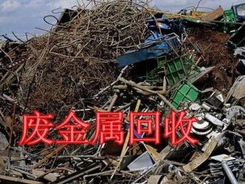 民治纸废品回收电话号码，深圳废纸回收站